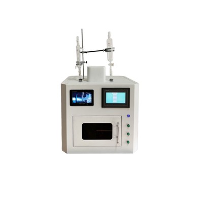 超声波微波协同萃取仪