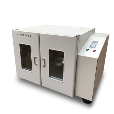 低温翻转式振荡器