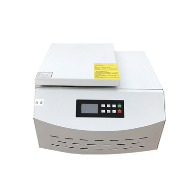 高速冷冻离心机