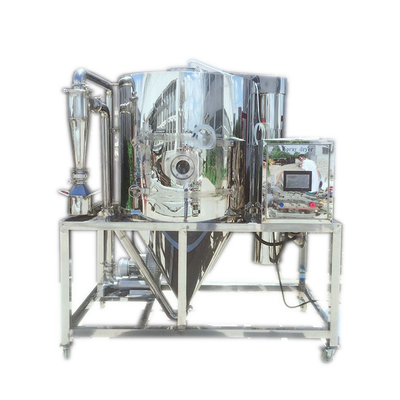 中型喷雾干燥机