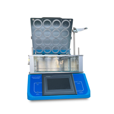 真空平行浓缩仪